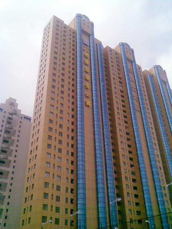 Belgravia Serviced Residence Xangai Exterior foto